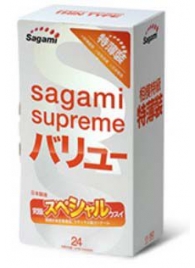 Ультратонкие презервативы Sagami Xtreme SUPERTHIN - 24 шт. - Sagami - купить с доставкой в Саранске