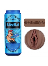 Коричневый мастурбатор-вагина Pleasure Brew Masturbator-Sultry Stout в банке - Lovetoy - в Саранске купить с доставкой