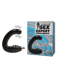 Чёрный массажёр простаты серии Sex Expert - Sex Expert - в Саранске купить с доставкой