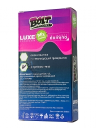 Набор презервативов Bolt Condoms - Luxe - купить с доставкой в Саранске