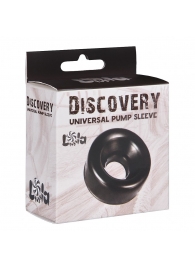 Сменная насадка для вакуумной помпы Discovery Saver - Lola Games - в Саранске купить с доставкой