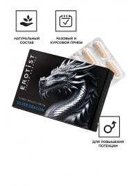 Капсулы для мужчин Erotist Silver Dragon для усиления эрекции - 10 капсул - Erotist Libido Booster - купить с доставкой в Саранске