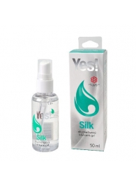 Силиконовая гипоаллергенная вагинальная смазка Yes Silk - 50 мл. - Sitabella - купить с доставкой в Саранске