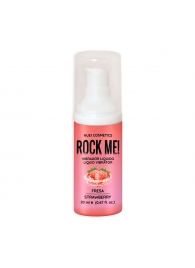 Жидкий вибратор Nuei Rock Me! с ароматом клубники - 20 мл. - Nuei cosmetics - купить с доставкой в Саранске