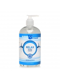 Анальный лубрикант на водной основе Relax Desensitizing Anal Lube - 503 мл. - XR Brands - купить с доставкой в Саранске