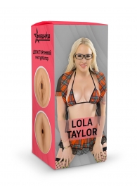 Двусторонний мастурбатор Lola Taylor - 22 см. - ФлешНаш - в Саранске купить с доставкой
