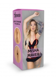 Двусторонний мастурбатор Misha Maver - 22 см. - ФлешНаш - в Саранске купить с доставкой