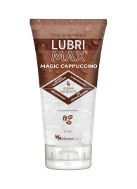 Интимный гель-смазка на водной основе Lubrimax Magic Cappuccino - 75 мл. - ИнтелБИО - купить с доставкой в Саранске