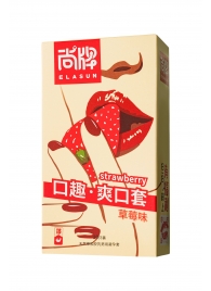 Презервативы Elasun Strawberry с аромато клубники - 10 шт. - Elasun - купить с доставкой в Саранске