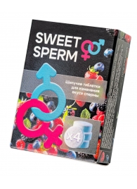 Шипучие таблетки для мужчин Sweet Sperm для изменения вкуса спермы (4 шт. по 0,5 гр.) - Капиталпродукт - купить с доставкой в Саранске