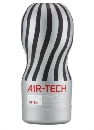 Серый мастурбатор Reusable Vacuum CUP ULTRA - Tenga - в Саранске купить с доставкой