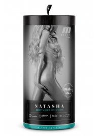 Мастурбатор-вагина с вибрацией Soft   Wet Natasha Realistic Beige Masturbator - Blush Novelties - в Саранске купить с доставкой