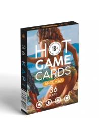 Игральные карты Hot Game Cards «Арсенал» - Сима-Ленд - купить с доставкой в Саранске