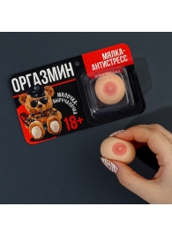 Мялка-релаксант «Оргазмин» - Сима-Ленд - купить с доставкой в Саранске