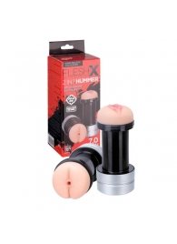 Мастурбатор 2-в-1 REALSTUFF 2 IN 1 HUMMER ANUS   VAGINA: вагина и анус - Dream Toys - в Саранске купить с доставкой