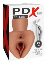 Карамельный мастурбатор Pick Your Pleasure XL Stroker - Pipedream - в Саранске купить с доставкой