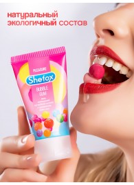 Интимная гель-смазка Shefox «Бабл гам» - 50 мл. - Shefox - купить с доставкой в Саранске
