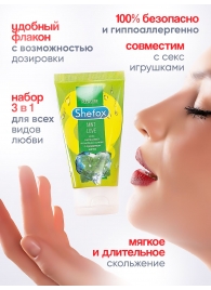 Интимная гель-смазка Shefox «Мятная любовь» - 50 мл. - Shefox - купить с доставкой в Саранске
