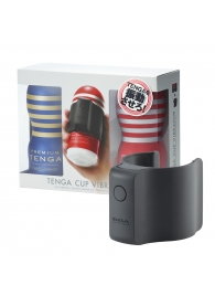 Набор Tenga Cup Vibrator 1st Set: вибратор Cup Vibrator, мастурбатор Original Vacuum Cup, мастурбатор Premium Original Vacuum Cup - Tenga - в Саранске купить с доставкой