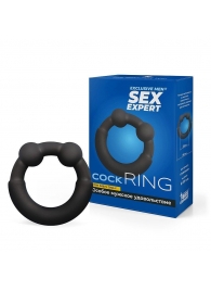 Черное эрекционное силиконовое кольцо - Sex Expert - в Саранске купить с доставкой