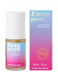 Анальный расслабляющий гель Easy Peasy - 30 мл. - Love to Love - купить с доставкой в Саранске