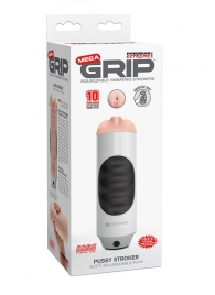 Мастурбатор-вагина Extreme Toyz Mega Grip Vibrating Stroker Mouth - Pipedream - в Саранске купить с доставкой