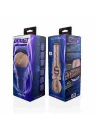 Телесный мастурбатор-анус Fleshlight Boost Blast Female - Fleshlight - в Саранске купить с доставкой