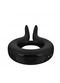 Черное эрекционное кольцо Marry Me Rechargeable Vibrating Cockring - Adrien Lastic - в Саранске купить с доставкой