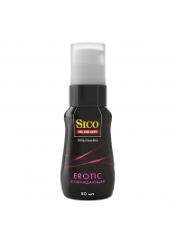 Возбуждающая гель-смазка Sico Erotic - 50 мл. - Sico - купить с доставкой в Саранске
