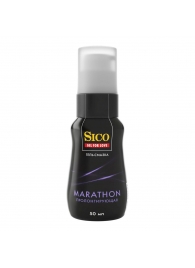Пролонгирующая гель-смазка Sico Marathon - 50 мл. - Sico - купить с доставкой в Саранске