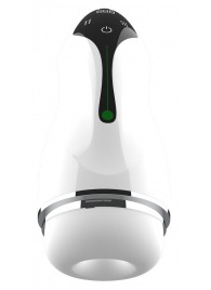 Мастурбатор с вибрацией в колбе Cup - Boys of Toys - в Саранске купить с доставкой