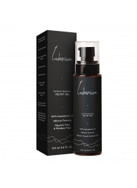 Интимный гель на силиконовой основе с маслом макадамии Luberium Velvel Gel - 100 мл. - Luberium - купить с доставкой в Саранске