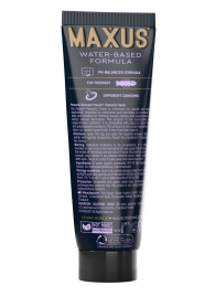 Интимный гель на водной основе MAXUS Peaceful Oasis - 75 мл. - Maxus - купить с доставкой в Саранске