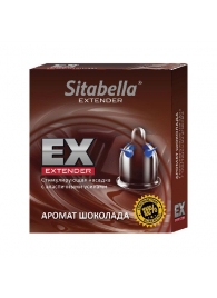 Стимулирующая насадка Sitabella Extender  Шоколад - Sitabella - купить с доставкой в Саранске