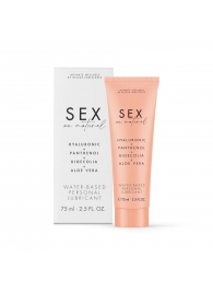 Лубрикант на водной основе Water-based Personal Lubricant - 75 мл. - Bijoux Indiscrets - купить с доставкой в Саранске