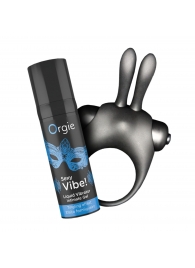 Набор для пар Vibe! Bunny - ORGIE - купить с доставкой в Саранске