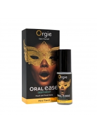 Оральный спрей Oral Ease Deepthroat - 15 мл. - ORGIE - купить с доставкой в Саранске