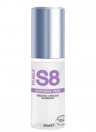 Лубрикант на водной основе S8 Glycerin Free без глицерина - 50 мл. - Stimul8 - купить с доставкой в Саранске