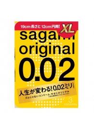 Презервативы увеличенного размера Sagami Original 0.02 XL-size - 3 шт. - Sagami - купить с доставкой в Саранске