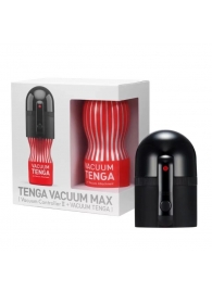 Набор Tenga Vacuum Max: мастурбатор и устройство для создания вакуума - Tenga - в Саранске купить с доставкой
