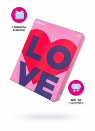 Подарочный набор Satisfyer Advent Box Love - Satisfyer - купить с доставкой в Саранске