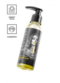 Разогревающее массажное масло Erotist Caramel Club с ароматом ананаса - 100 мл. - Erotist Lubricants - купить с доставкой в Саранске