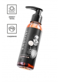 Разогревающее массажное масло Erotist Caramel Club с ароматом пралине - 100 мл. - Erotist Lubricants - купить с доставкой в Саранске
