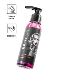 Разогревающее массажное масло Erotist Caramel Club с ароматом барбариса - 100 мл. - Erotist Lubricants - купить с доставкой в Саранске