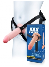 Мужской полый страпон на регулируемых ремнях - 18,5 см. - Sex Expert - купить с доставкой в Саранске