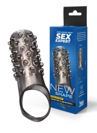 Дымчатая насадка на пенис с выпуклостями - 12 см. - Sex Expert - в Саранске купить с доставкой