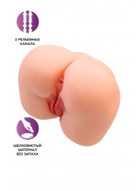 Реалистичный мастурбатор-попка с 2 любовными входами - No Name - в Саранске купить с доставкой