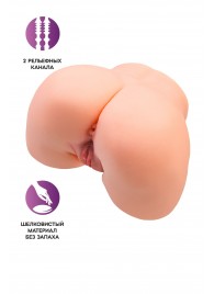 Телесный мастурбатор в форме попки с 2 любовными входами - No Name - в Саранске купить с доставкой