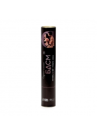 Плакат для двоих со скретч-слоем «БДСМ» - Сима-Ленд - купить с доставкой в Саранске