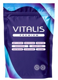 Микс презервативов VITALIS Premium mix - 15 шт. - Vitalis - купить с доставкой в Саранске